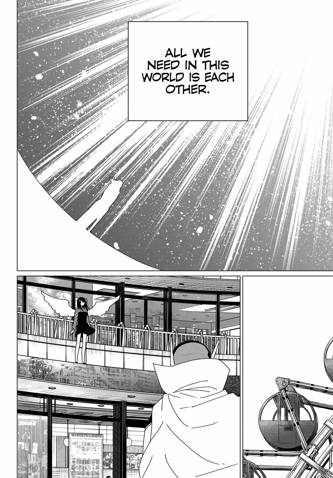 Ranger Reject Chapter 174 16